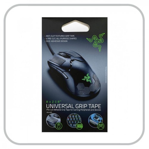 Razer Universal Mouse Anti-slip Grip Tape (RC21-01670100-R3M1)