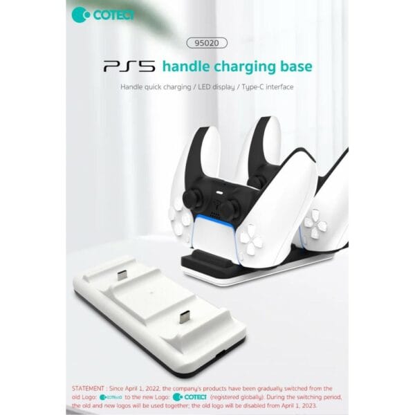 coteetci ps5 handle charging base (random colors) 95020