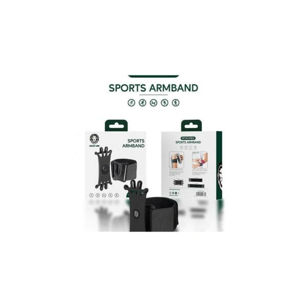 green lion detachable sports armband