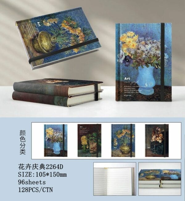 artist notebook/sketchbook