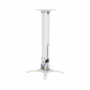 nb ergonomic nb nbt817 60 white projector mount
