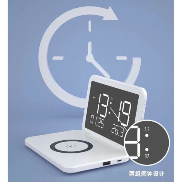 4 in 1 qi wireless charger with alarm clock
