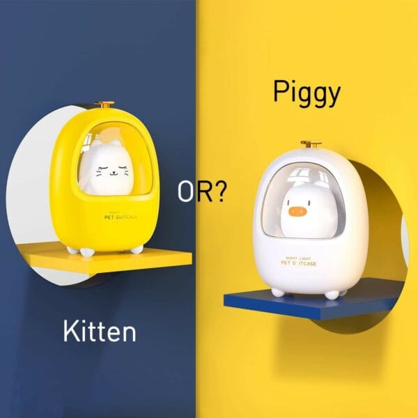pet suitcase night light (tw l13)