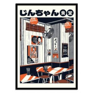 art poster jinchan paiheme studio format 30 x 40 cm