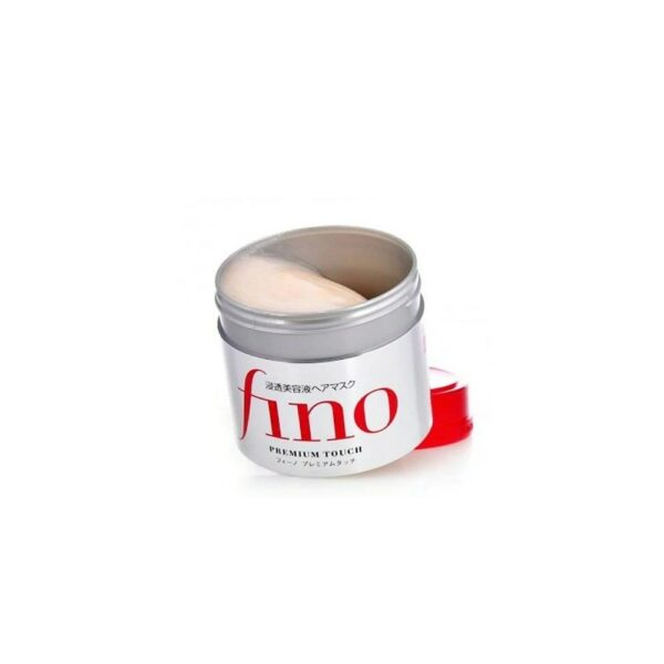 shiseido fino premium hair mask 230g