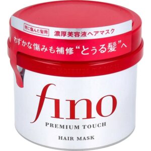 shiseido fino premium hair mask 230g