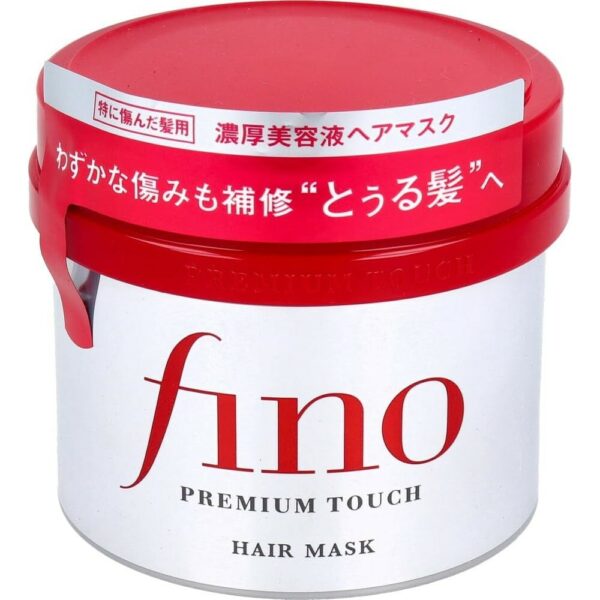 shiseido fino premium hair mask 230g