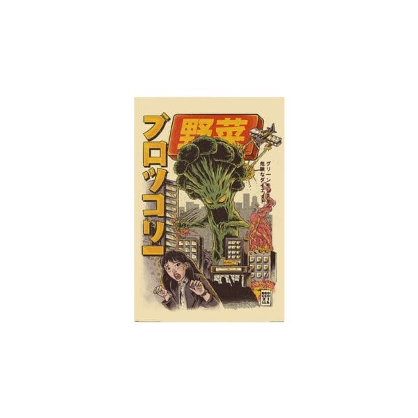 art print 30x40 cm ilustrata broccozilla poster (pp34777)