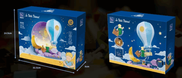 pantasy 86308 le petit prince balloon building block