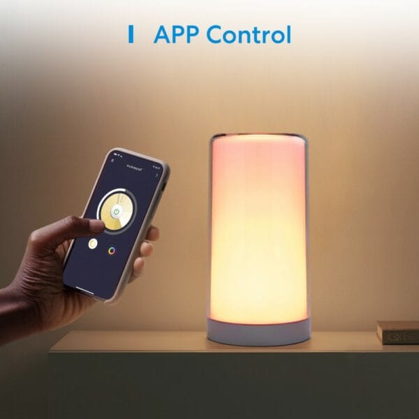 meross smart table lamp