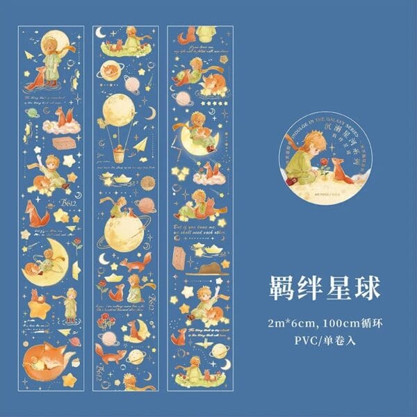 le petit prince stickers
