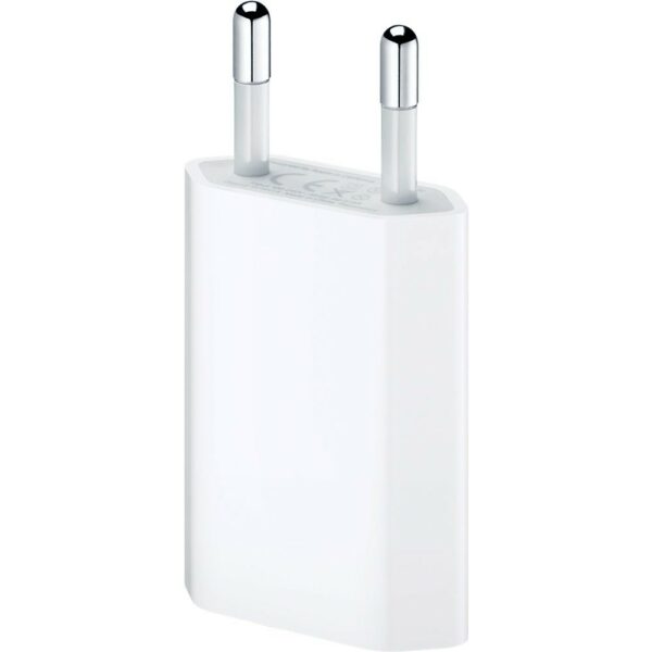 foxconn 1:1 quality 5w usb power adapter