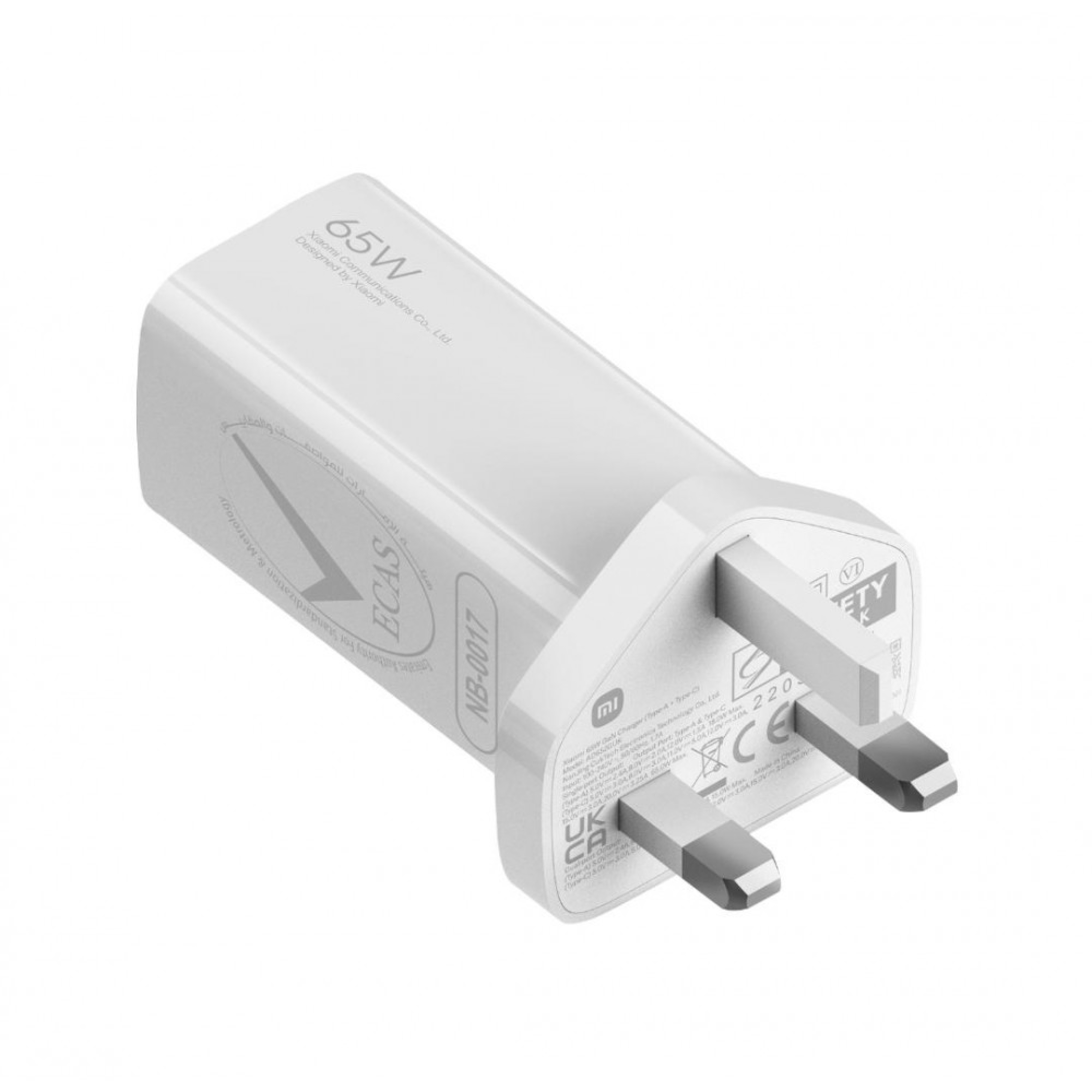 xiaomi 65w gan charger (type a + type c)