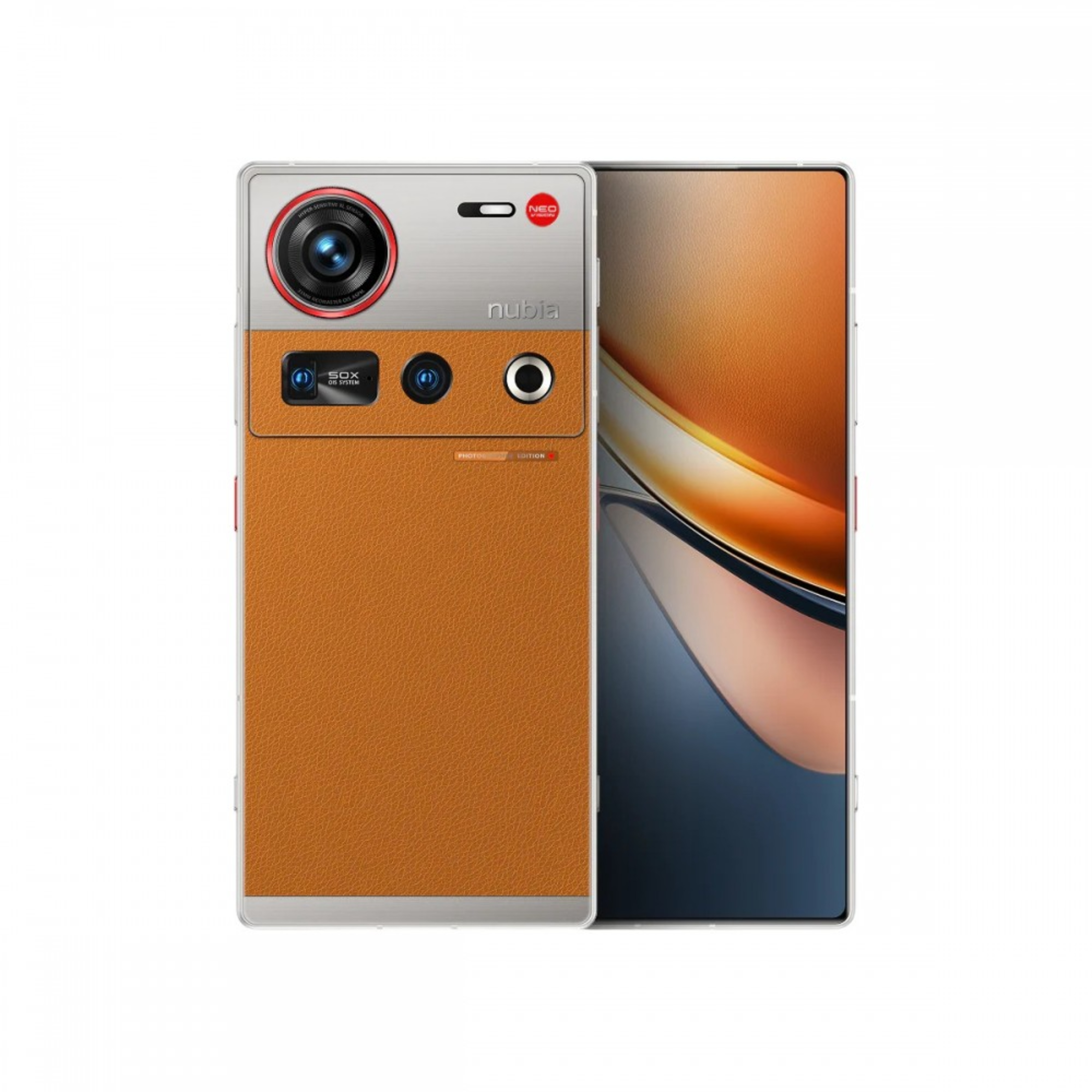 nubia z70s ultra antique brown 16gb+512gb