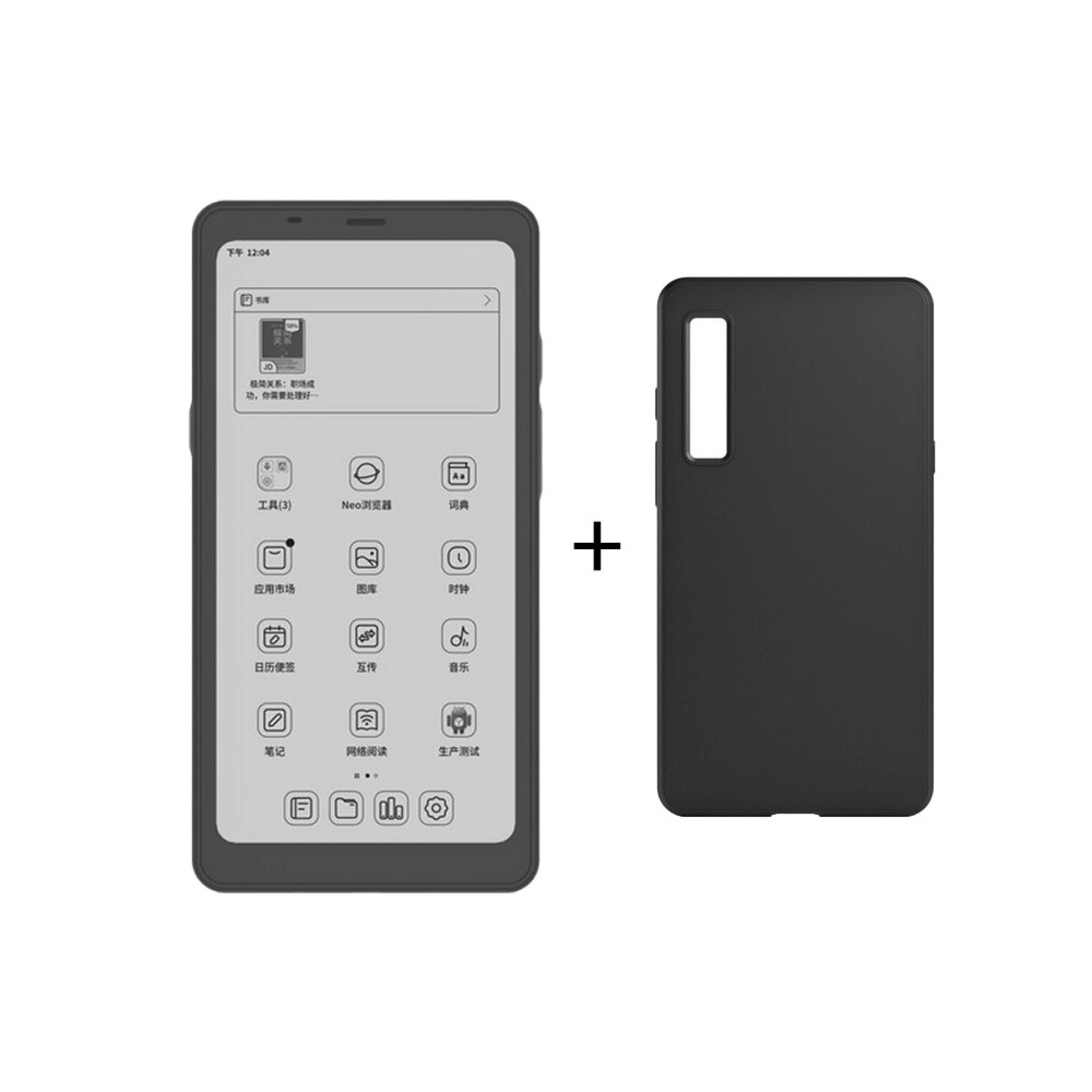 boox palma e ink tablet (6.13")