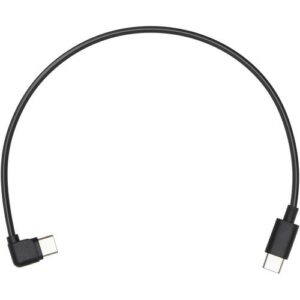 dji multicamera control cable type c for ronin sc