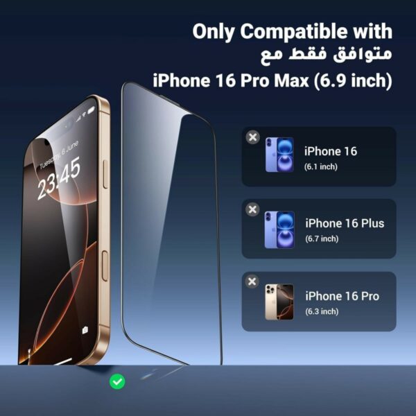 ugreen 45975 full coverage privacy screen protector with installation frame for iphone 16 pro (1 pack)