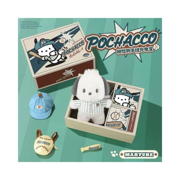 sanrio pochacco powerbank martube plushie