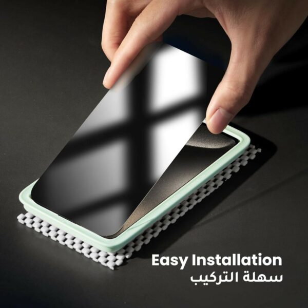 ugreen 25624 privacy screen protector with installation frame for iphone 15 pro max (1 pack)