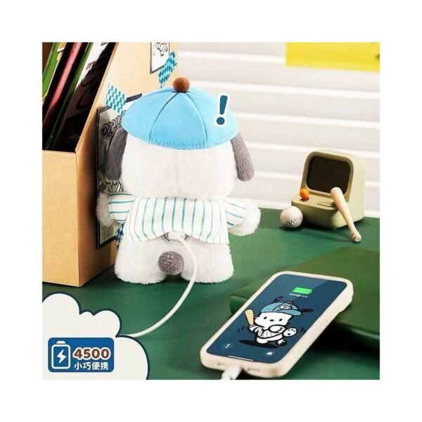 sanrio pochacco powerbank martube plushie