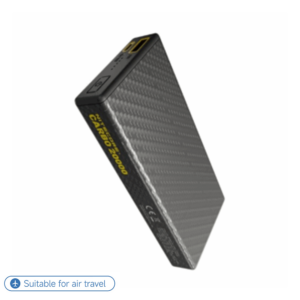nitecore carbo 20000 power bank