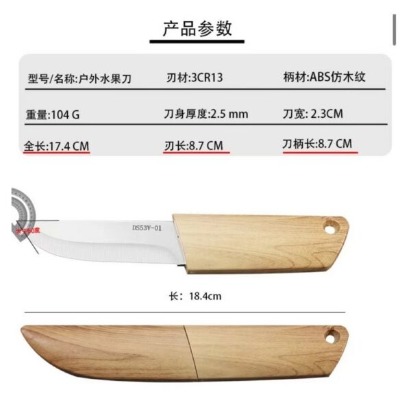bamboo texture tactical knife