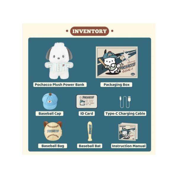 sanrio pochacco powerbank martube plushie