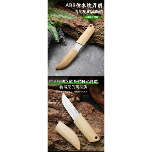 bamboo texture tactical knife