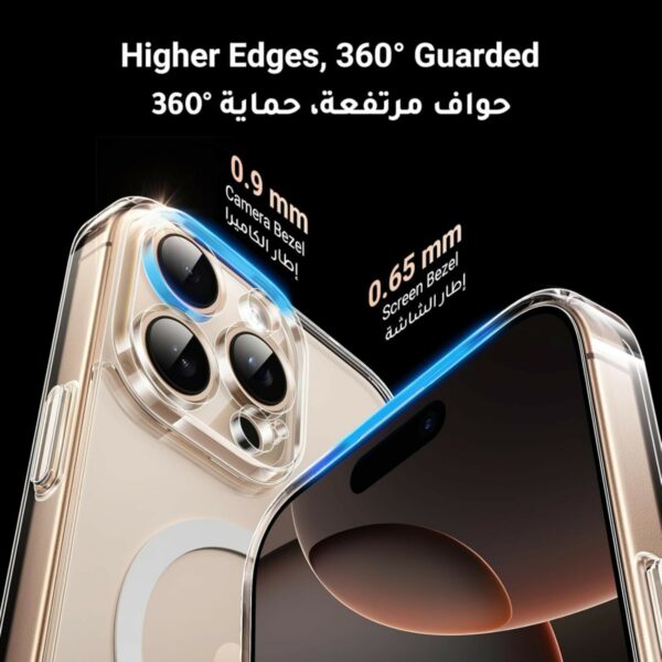 ugreen 45923 classy clear magnetic protective case for iphone 16 pro upgraded version (clear)