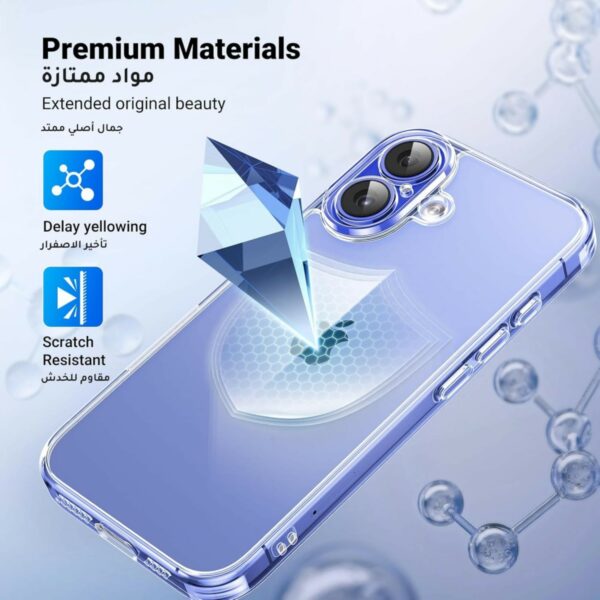 ugreen 45921 classy clear magnetic protective case for iphone 16 upgraded version (clear)