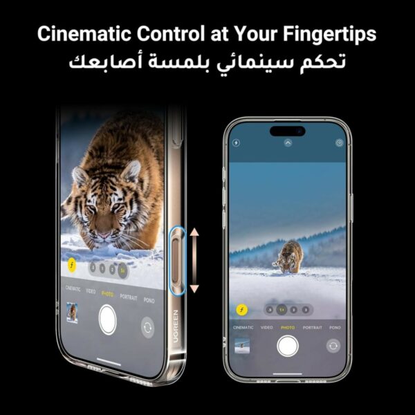 ugreen 45923 classy clear magnetic protective case for iphone 16 pro upgraded version (clear)