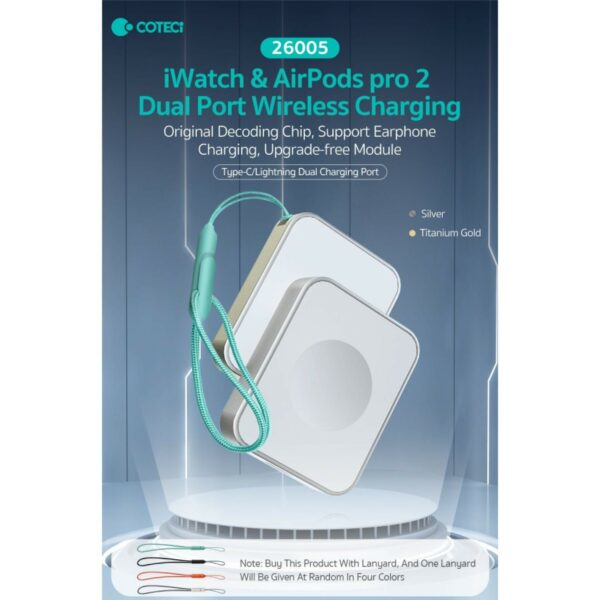 coteetci dual interface iwatch and airpods/pro wireless charger (26005 ts)