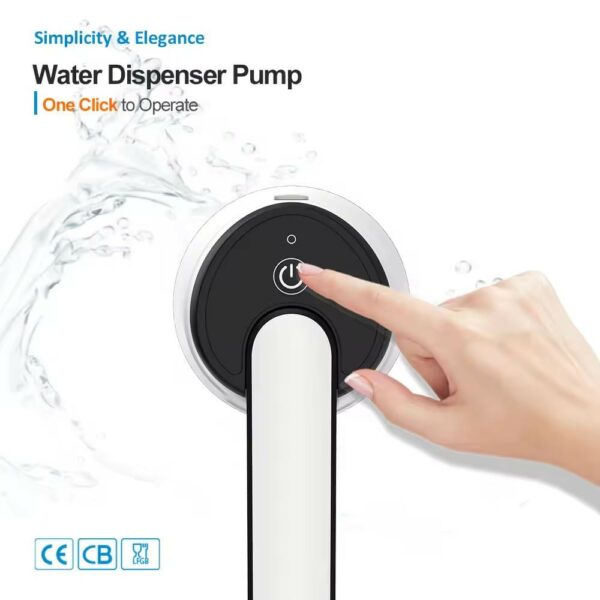 automatic water dispenser pump
