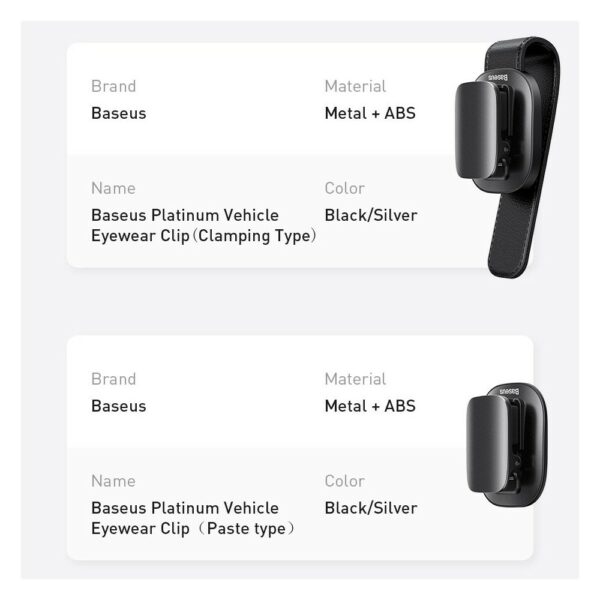 baseus platinum vehicle eyewear clip (clamping type) black (acyjn)