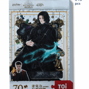 harry potter severus snape anime version puzzle toi