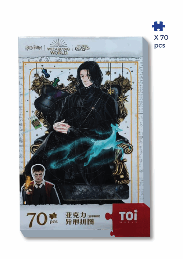 harry potter severus snape anime version puzzle toi