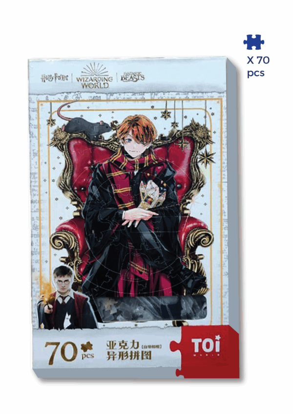 harry potter ron weasley anime version puzzle toi
