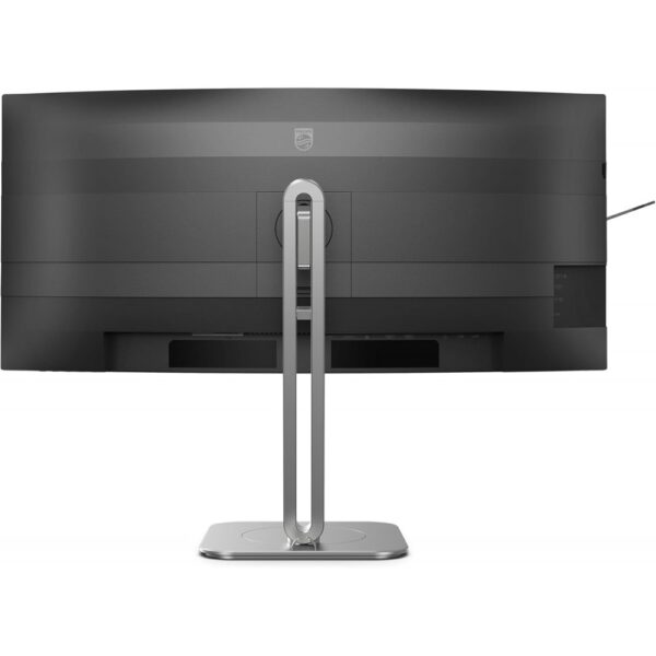 philips curved business monitor (34")