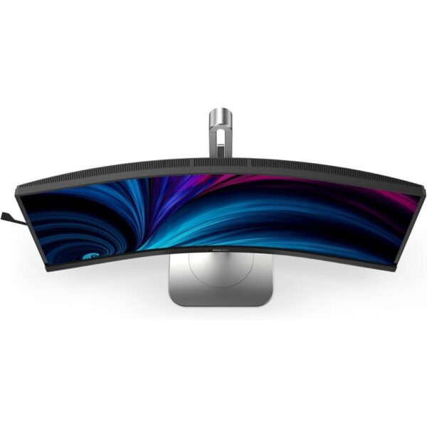 philips curved business monitor (34")
