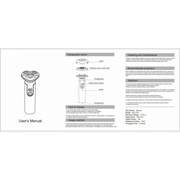 mdhl electric shaver (bg 378)