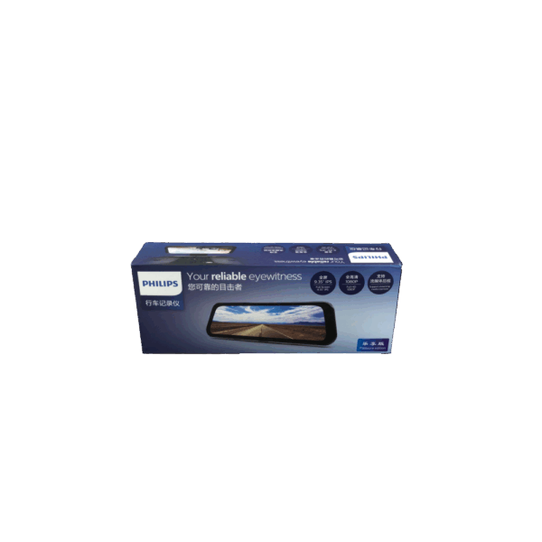 philips tac 1580 mirror view camera