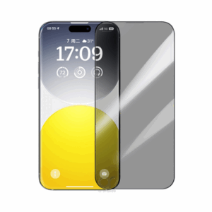 baseus diamond full coverage 28* privacy protection tempered glass for ip 15 pro