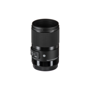 sigma 70mm f/2.8 dg macro art (canon mount)