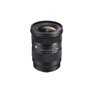 sigma 16 28mm f/2.8 dg dn contemporary (sony e mount)