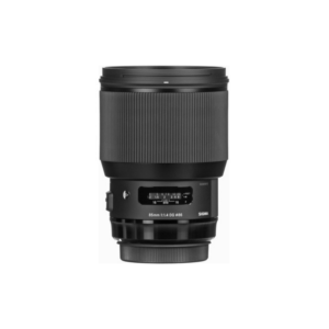sigma 85mm f/1.4 dg hsm art (nikon mount)