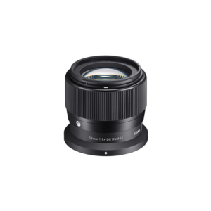 sigma 56mm f/1.4 dc dn contemporary (z mount)