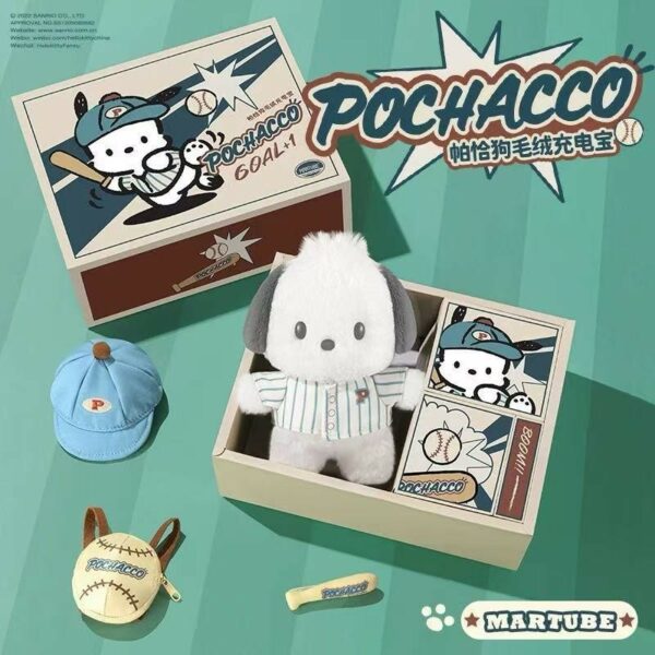 sanrio pochacco powerbank martube plushie set