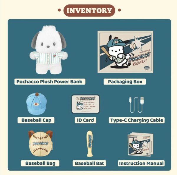 sanrio pochacco powerbank martube plushie set