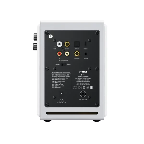 fiio sa1 high fidelity desktop speaker (white)