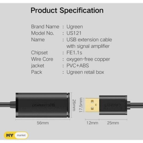 ugreen 10324 usb 2.0 active extension cable with chipset 20m (black)